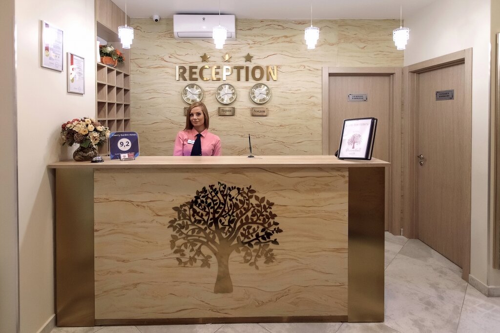 Гостиница Вишневый сад Тверь-30