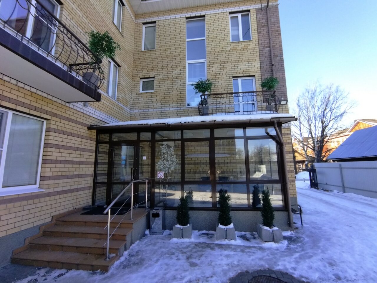 Гостиница Вишневый сад Тверь-24