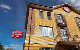 Гостиница Вишневый сад Тверь-3