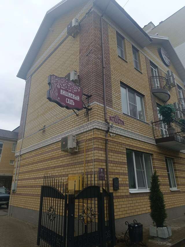 Гостиница Вишневый сад Тверь-69