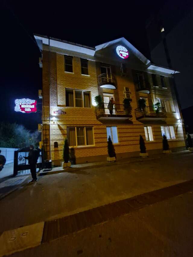 Гостиница Вишневый сад Тверь-40