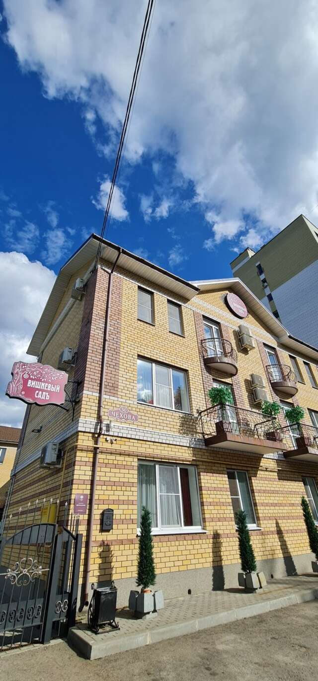 Гостиница Вишневый сад Тверь-82